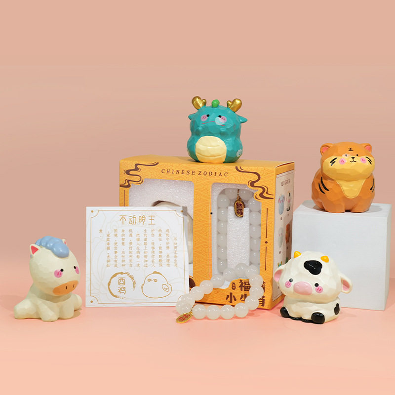 新款摆件福满小生肖小摆件十二生肖树脂桌面装饰卡通公仔生日礼物,淘宝优惠券,粉丝福利购,淘宝优惠卷