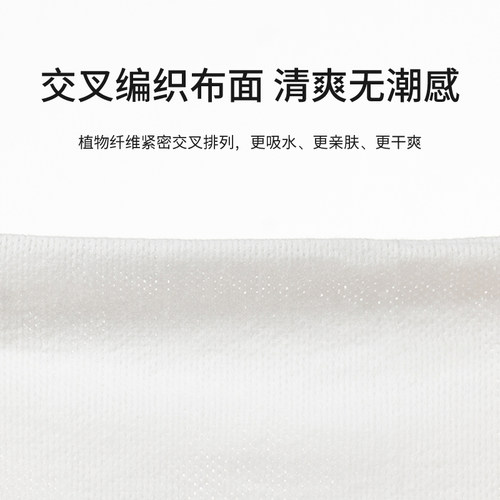 amopetric阿默宠物湿巾猫狗湿纸巾幼猫清洁屁股清理全身擦脚多包 - 图3