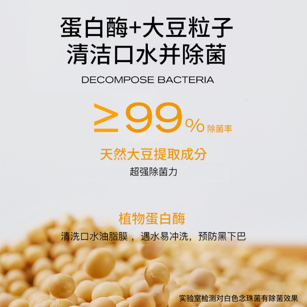 【李佳琦年货节预售】阿默宠物洗碗慕斯洗洁精猫狗餐具清洗除菌去,淘宝优惠券,粉丝福利购,淘宝优惠卷