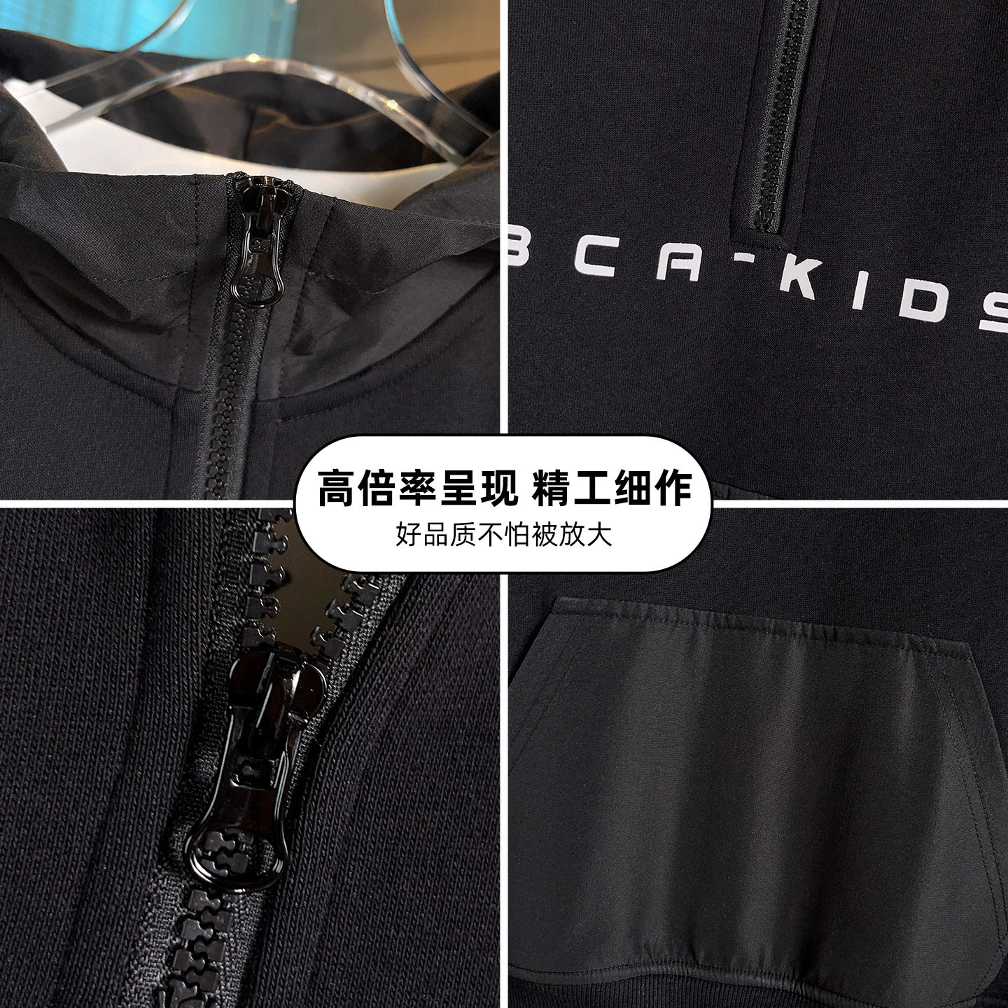 2026童装男童套装冬季新款大童宽松休闲冲锋衣外套儿童加绒两件套,淘宝优惠券,粉丝福利购,淘宝优惠卷