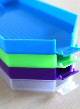 点钻盘分钻盘钻石画翻钻盘方钻圆钻装钻石DIY开口工具盒开口盘