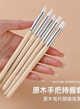美甲硅胶按压笔多功能美甲笔木杆日式雕花彩绘雕花压贴纸蹭魔镜粉