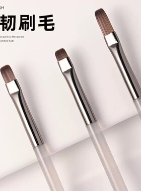 美甲笔刷套装日式双头塑形建构笔圆头平头光疗笔扫扫渐变笔彩绘笔