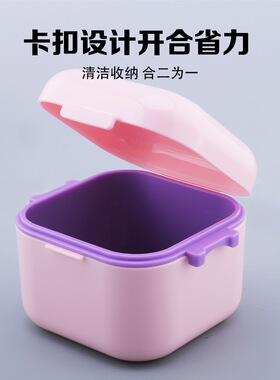 美甲工具打磨头消毒盒收纳盒双层过滤清洁盒打磨抛光工具收纳盒