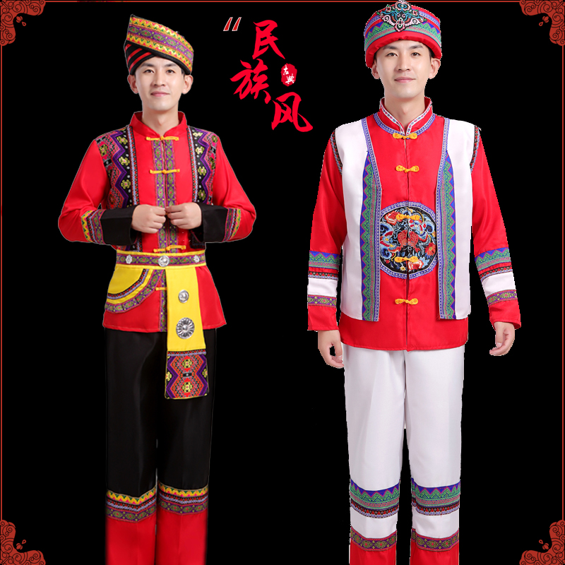 劲以旗舰店新款民族服装男士壮族纳西族瑶族少数民族刺绣演出服苗族舞蹈服装1