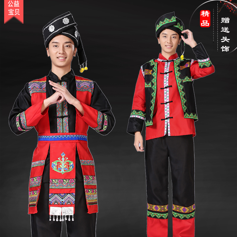 劲以旗舰店劲以广西壮族舞蹈服男云南少数民族服装彝族土家族壮族苗族演出服0