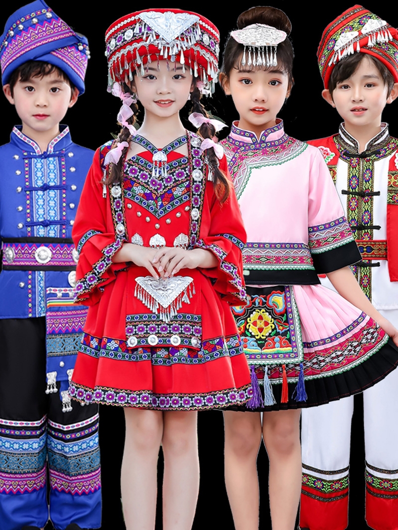 儿童三月三壮族服装苗族彝族瑶族男女童舞蹈服少数民族苗族演出服-图1