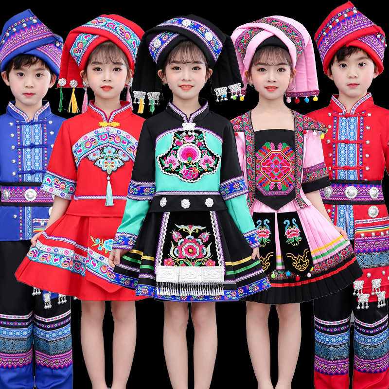 儿童壮族广西三月三男女童舞蹈服 劲以民族服装/舞台装
