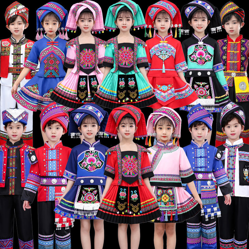 儿童壮族广西三月三民族服装舞蹈服 劲以民族服装/舞台装