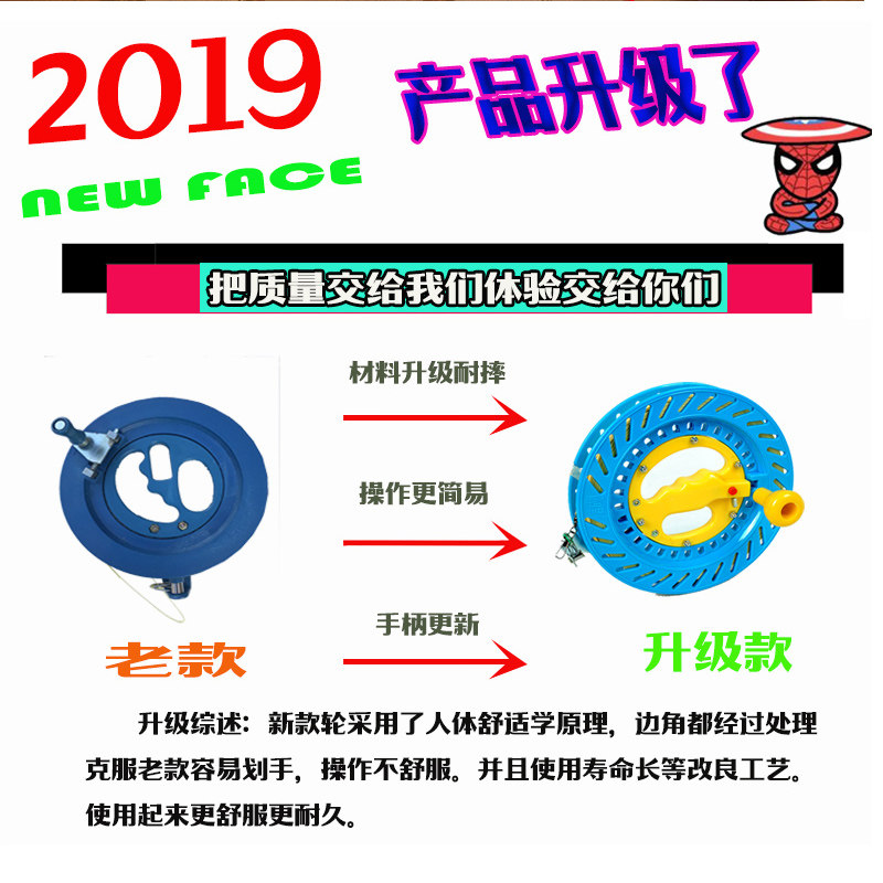 新款凤凰风筝微风微风易飞大型长尾成人儿童易飞立体风筝