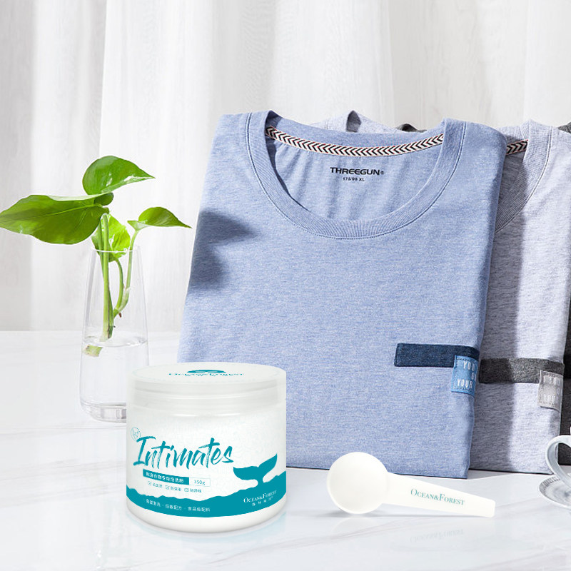 森林海洋小欧鲜氧贴身泡洗粉洗衣粉 森林海洋洗衣粉