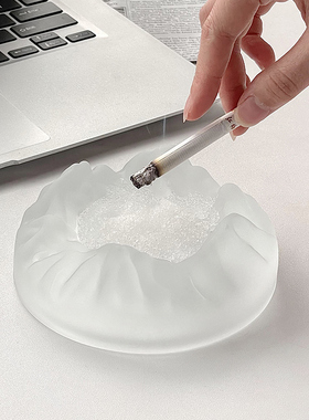 送灭烟沙冰山烟灰缸轻奢玻璃摆件