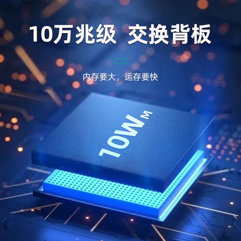 oamlink欧姆联 8口2.5G上联全千兆GPON-OLT光纤设备自带交换机网络工程FTTH酒店小区学校医院PON组网 - 图2