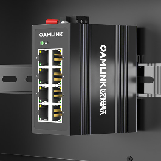 Industrial switch 8-port mini switch