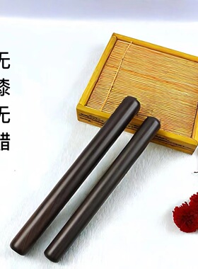 紫光檀擀面杖实木红木饺子皮