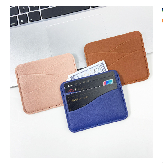 4-position curve Bank Card Package Coin Bag Card Holder卡包 - 图1