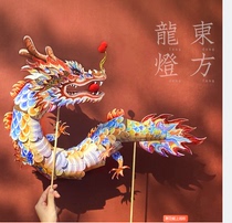 Dragon lantern 2024 Lantern Festival Childrens Handmade Diy China Ancient wines Non-relic Handheld Cubflower Palace lantern presents