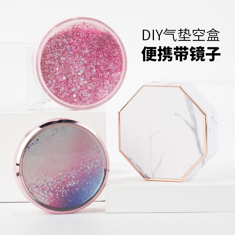 diy气垫盒空盒自制bb粉扑粉底液分装替换空壳海绵隔离简单护肤品,淘宝优惠券,粉丝福利购,淘宝优惠卷