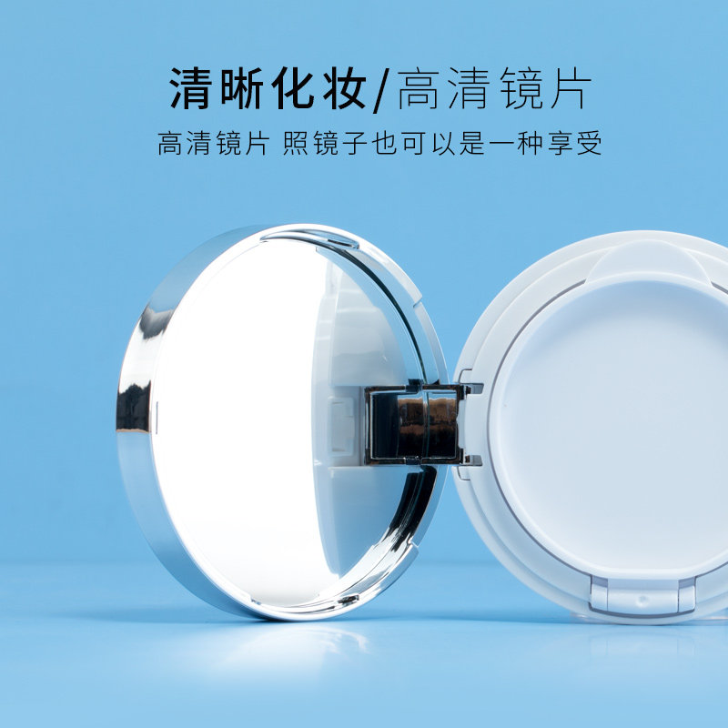 气垫盒子空盒diy自制气垫bb霜粉底液cc分装替换空盒外壳海绵粉扑,淘宝优惠券,粉丝福利购,淘宝优惠卷