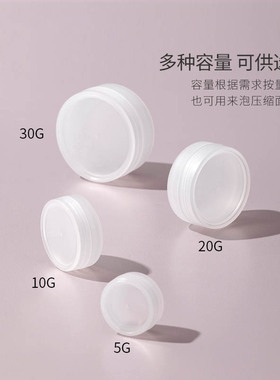 隐形眼镜护理伴侣盒精华便携