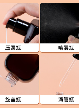 避光茶色加厚旅行便携高端玻璃