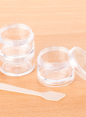多层分装盒眼霜护肤品乳液小样