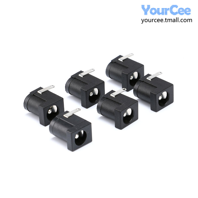 5.5-2.1/2.5mm DC电源插座 DC-005 耐高温 优质DC电源座子 插件 - 图0