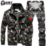 Мужской дорожный камуфляжный хлопковый комплект для работы для школьников, увеличенная толщина