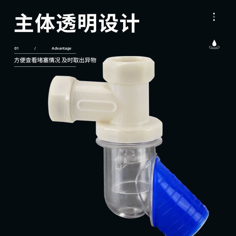 墙排直通弯头二通三通接头45度PVC50下水管道厨房卫生间防臭返水 - 图3