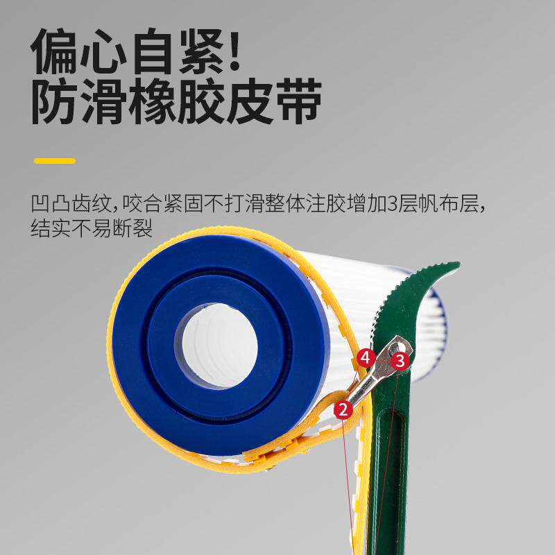 机油滤芯扳手净水器扳手机前置滤拆装机油格链条皮带滤清专用工具