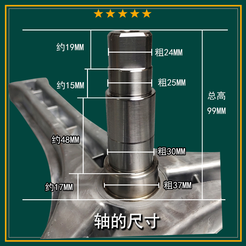 三洋滚筒洗衣机RG-F7509S-F7506BS-F8010S三角支架三脚架轴承配件-图1