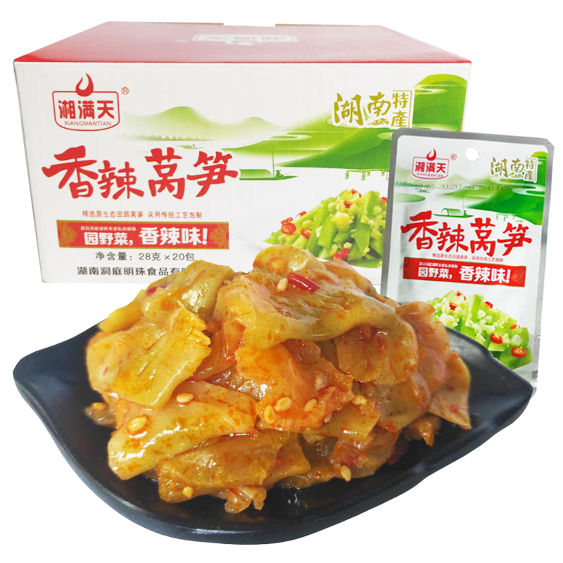 湘满天香辣莴笋湖南特产下饭菜咸菜泡菜酱腌菜莴笋零食即食小吃-图3