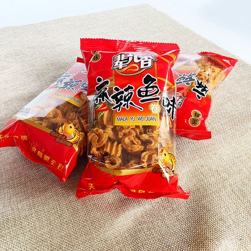 辈儿香麻辣鱼卷味膨化食品香辣脆比萨卷8090后儿时怀旧零食童年-图1