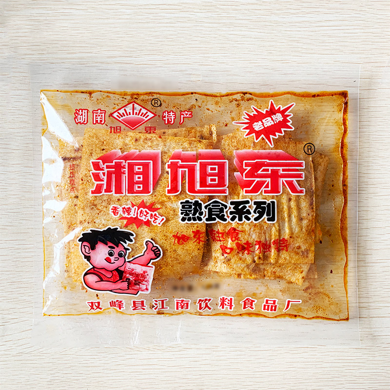 图4