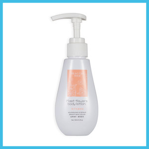 萃然美栀子花身体乳女保湿补水滋润肌肤光滑香体持久留香润肤液露