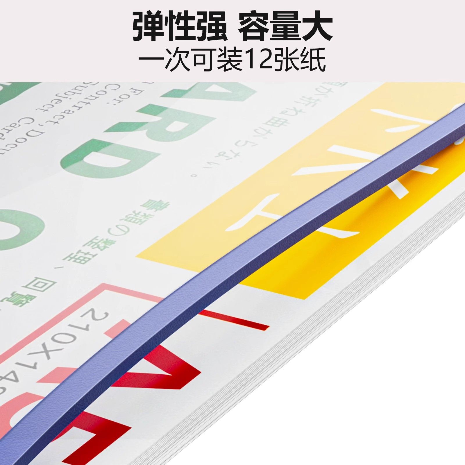 a4纸磁吸卡套卡k士镂空透明磁性硬胶套设备点检表看板卡片袋文件套证件磁胶套塑料贴片保护套磁铁硬卡套,淘宝优惠券,粉丝福利购,淘宝优惠卷