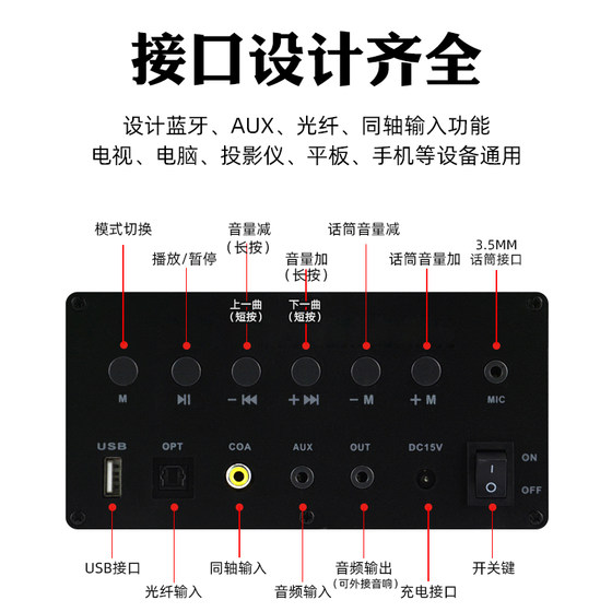Home KTV set TV ktv audio microphone