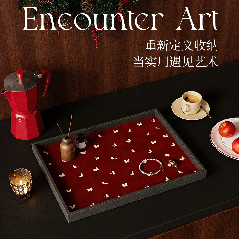 复古装饰长方形桌面首饰架摆件新年茶盘托盘家用钥匙玄关收纳盒,淘宝优惠券,粉丝福利购,淘宝优惠卷
