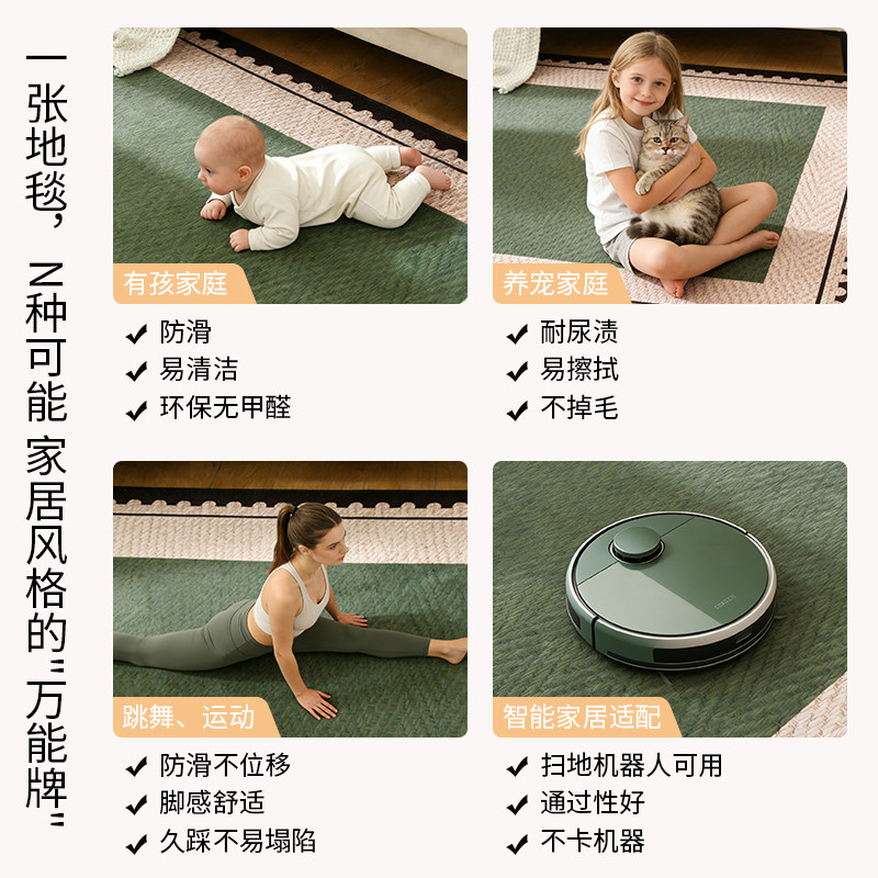 圆形地毯客厅2026新款法式复古衣帽间椅子地垫免洗防滑摇椅卧室毯,淘宝优惠券,粉丝福利购,淘宝优惠卷