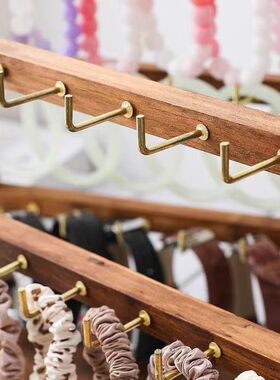 钥匙扣展示架实木带钩首饰小饰品