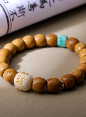 原创猴头核桃直切桶珠手链 文玩鹿角菱镁矿松石中式手串 一件代发