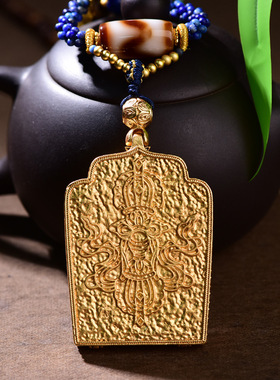 国潮文玩水晶多宝吊坠绳黑财神唐卡挂坠复古男女款项链绳毛衣链