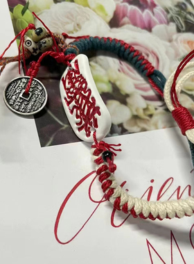 新中式国风五路财神驼骨手牌手工编织红色手绳山鬼花钱手链