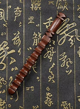 雷击枣木十字姜子牙天经打神九天应元九节鞭普化天尊打神鞭手把件