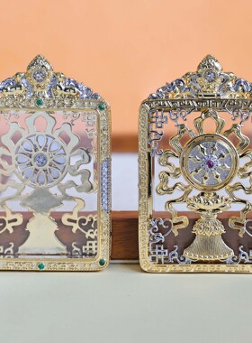 美飒新款佛像唐卡壳子铜镀金保色嘎乌挂件精致宝瓶图案盒子外壳