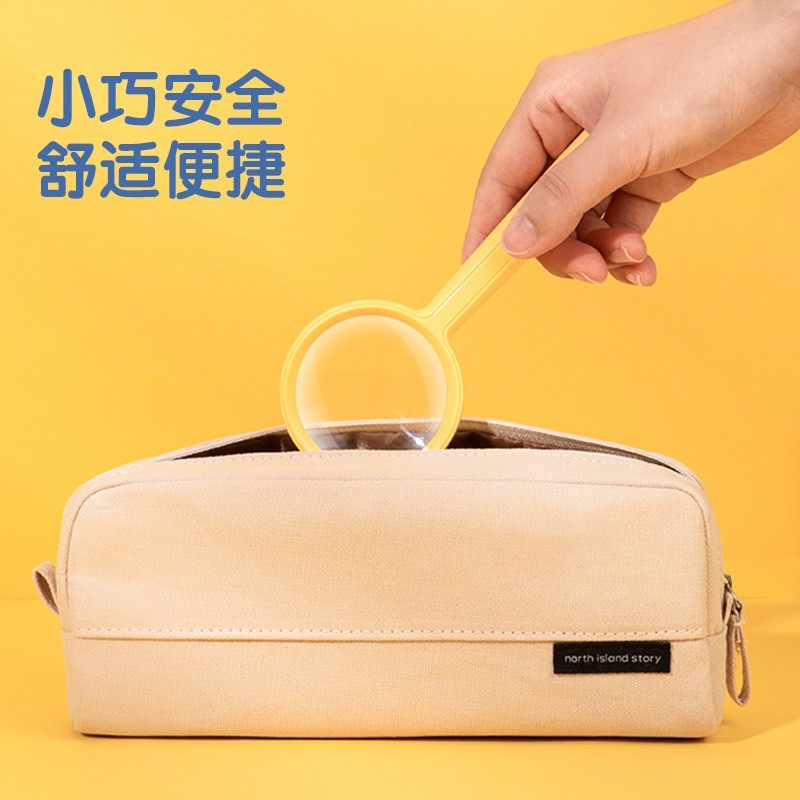 得力放大镜儿童手持式高清光学便携式学生放大镜老人学生阅读看报卡通造型幼儿园高清植物观察防摔探索自然,淘宝优惠券,粉丝福利购,淘宝优惠卷