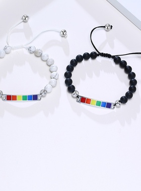 六色手绳饰品彩虹暗号编织手链小众个性轻奢设计同le闺蜜情侣