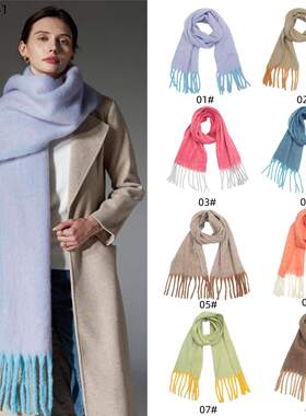 2024 Women Fashion Casual Loop Yarn Thick Tassel Scarf Shawl