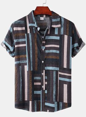 Hawaiian Beach Vacation Printed Men's Shirt