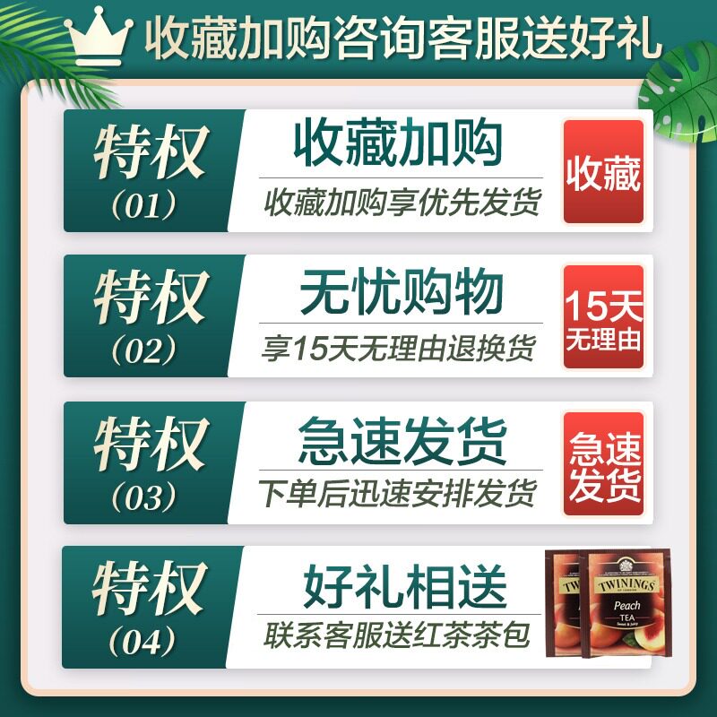 ishape优形鸡胸肉旗舰店小白棒低卡 十安食品鸡胸